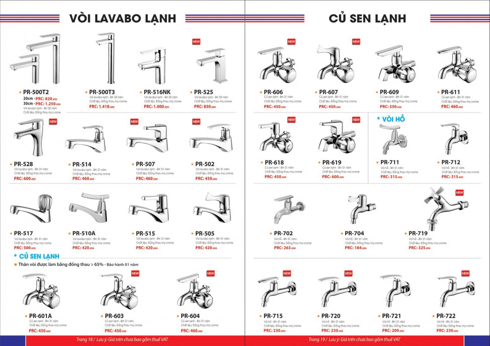 Catalogue và Bảng giá Thiết bị vệ sinh PROXIA mới nhất 2025 /Page 10